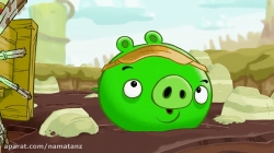 انیمیشن پرندگان خشمگین (angry birds) قسمت 20